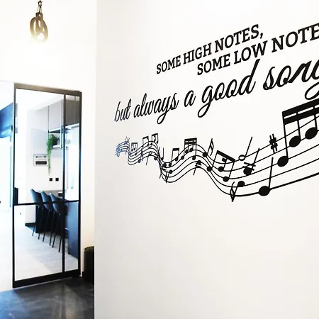 Apartment Music Of The World -